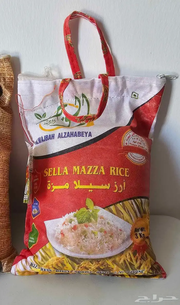 ارز للبيع ارز اروما 5كيلو 25وارز اسيلا 3كيلو الواحد 10ريال 1