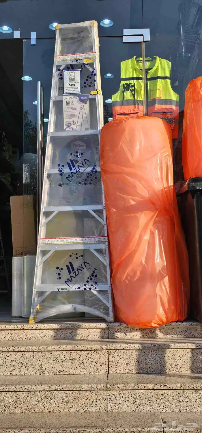 سلالم وطنيه 3