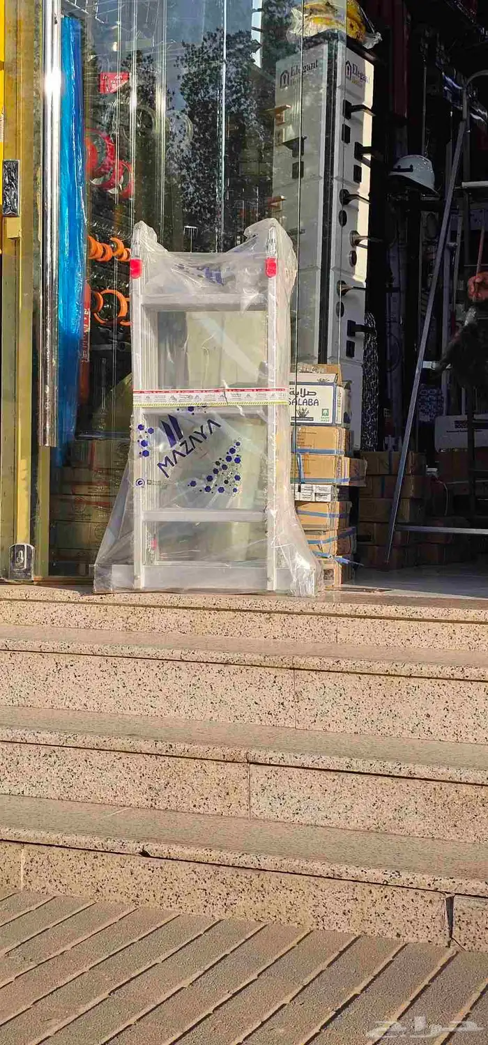 سلالم وطنيه 4