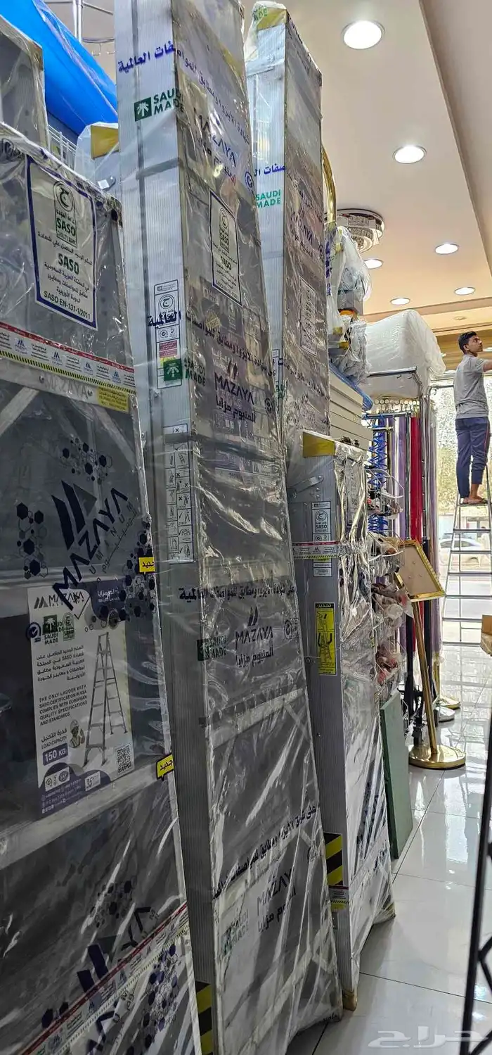 سلالم وطنيه 5