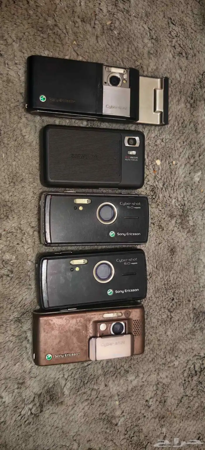جوالات قديمه سوني اريكسون 0