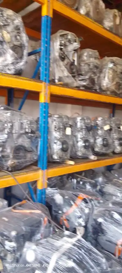 مكاين جنسس كوبي مع القير شد بلد index