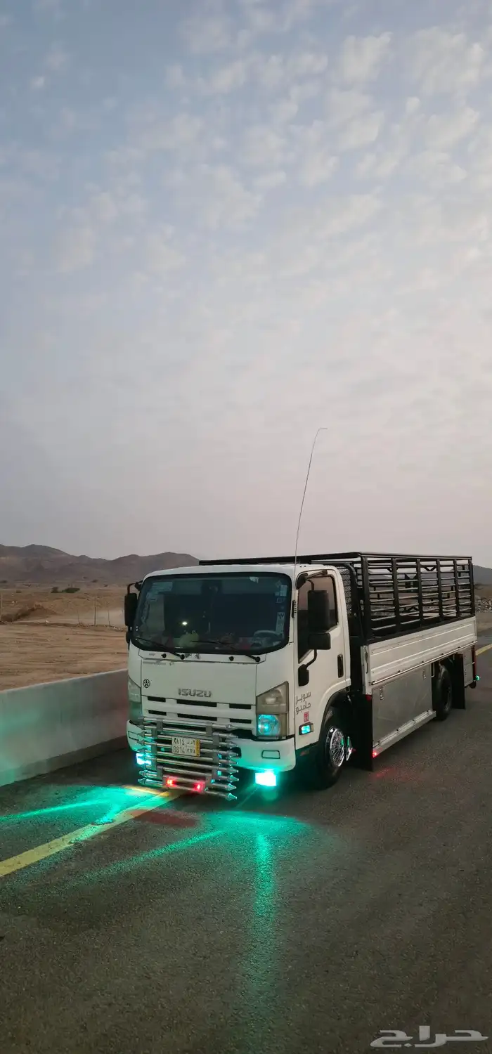 دنه دينه دنا 0