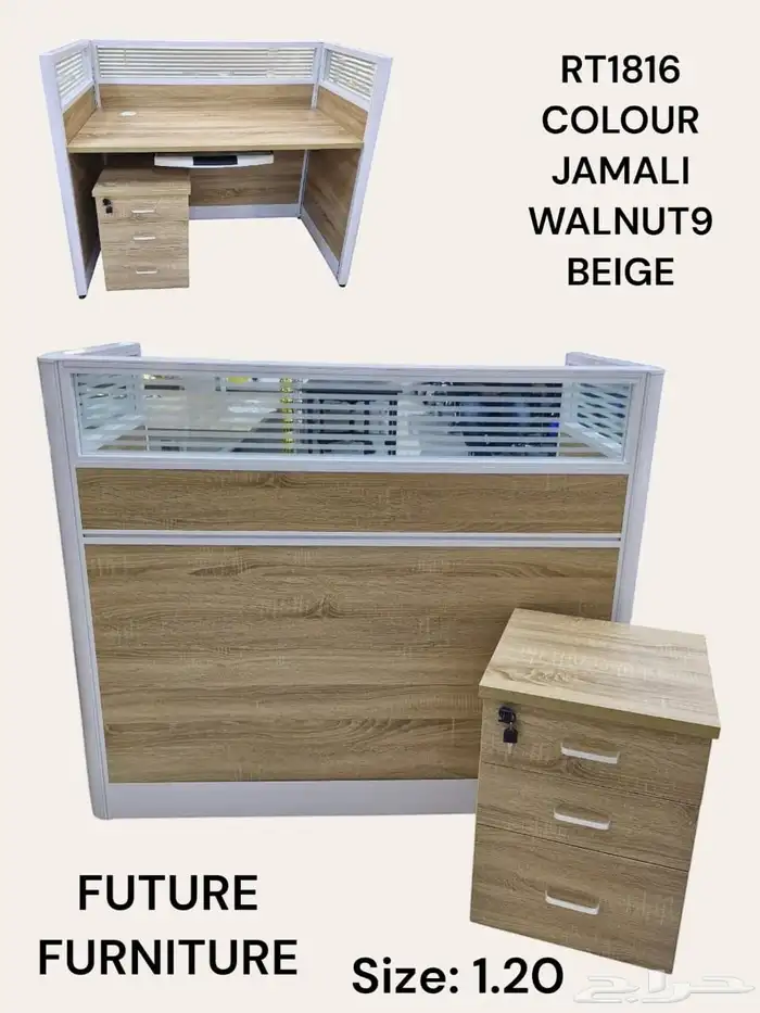 خدمة عملاء 24 ساعة   مكاتب ادارية  مكاتب كراسي  اثاث مكتبي 1