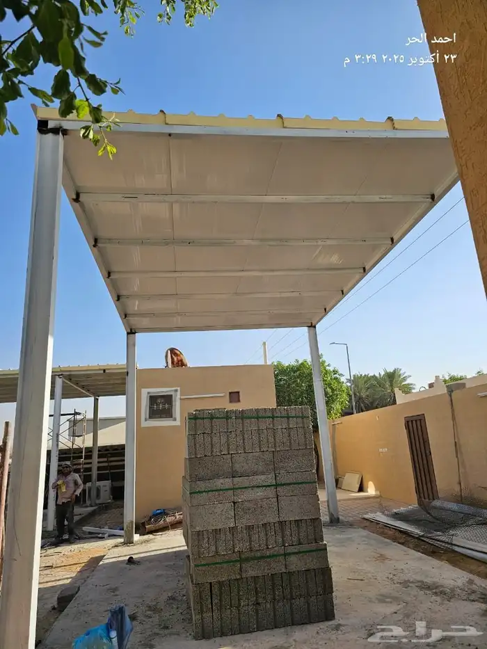 حداد سندوتش بنل 4