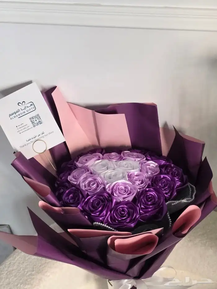 ورد البنفسج ورد صناعي معطر 1