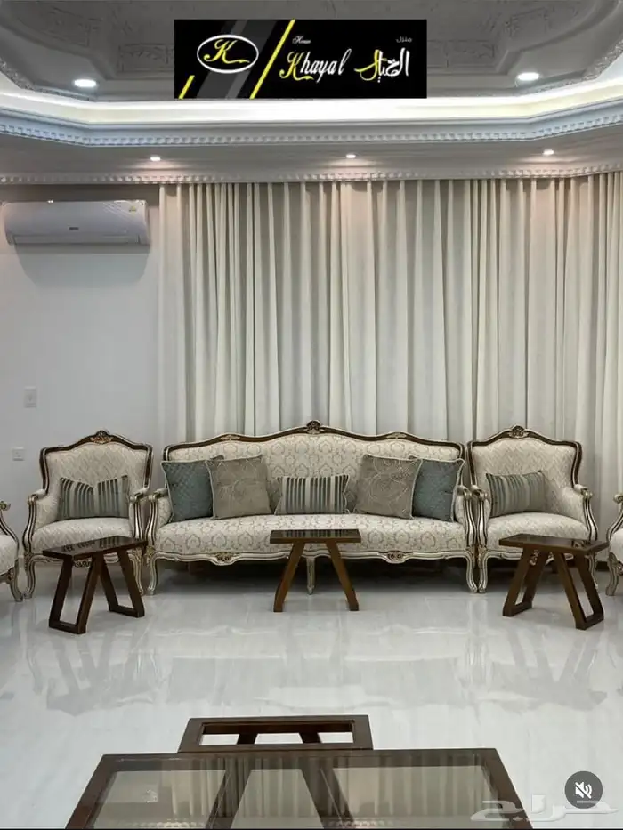 جميع اعمل الديكورات طوله طعم 2