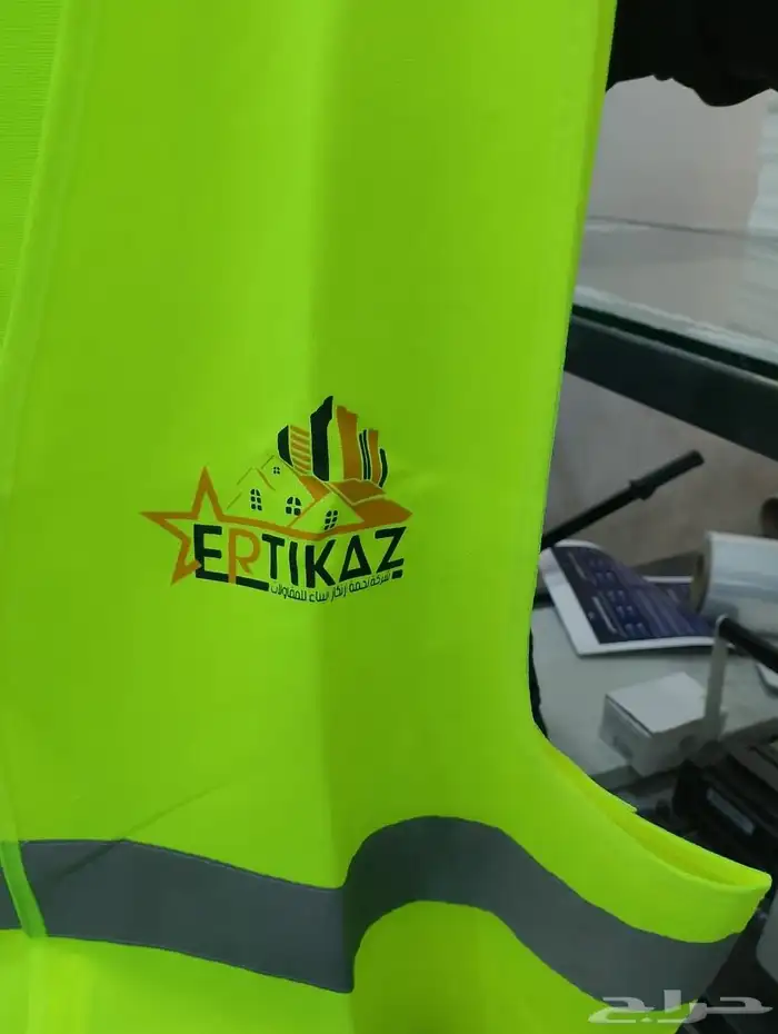 طباعة و توريد السيفتي فيست 3