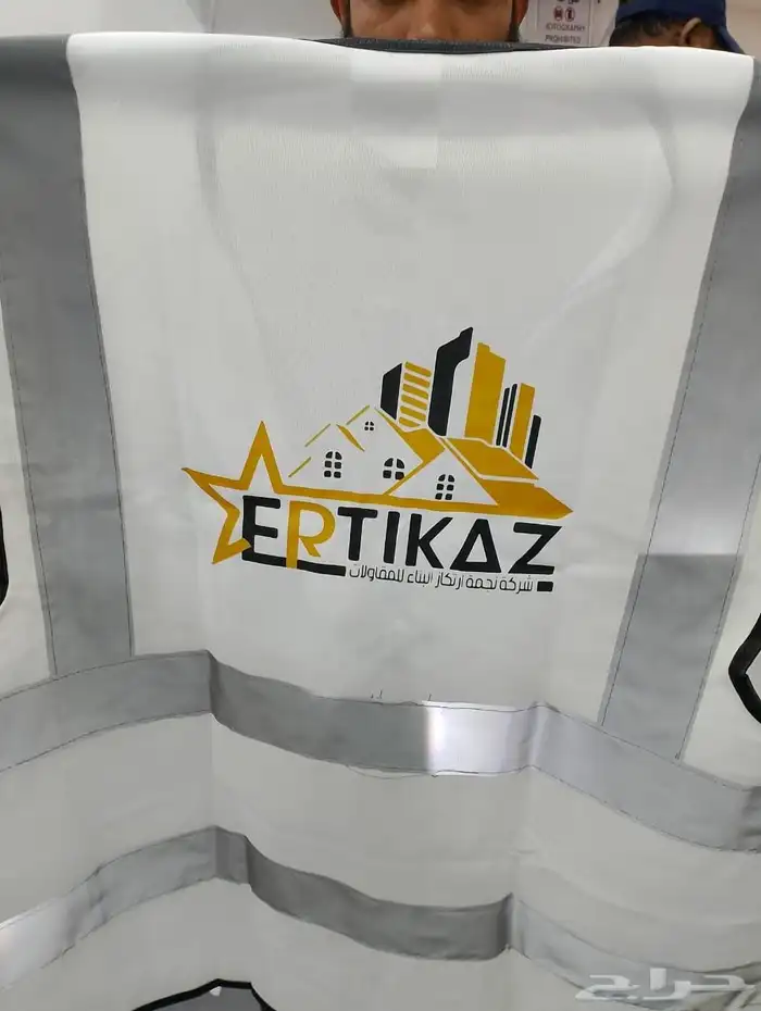 طباعة و توريد السيفتي فيست 1