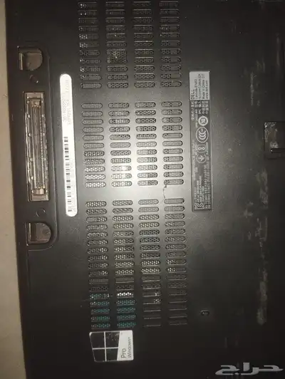 - DELL - Cor i5 - one Terabyte - Touch - RAm 8 - Windows index