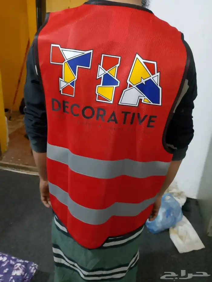 طباعة و توريد السيفتي فيست 8