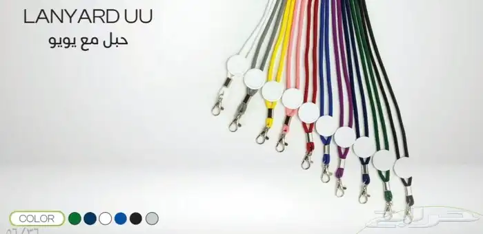 مطبعة مطبوعات مطابع شركة دعاية واعلان طباعة كروت فواتير ستكر 15