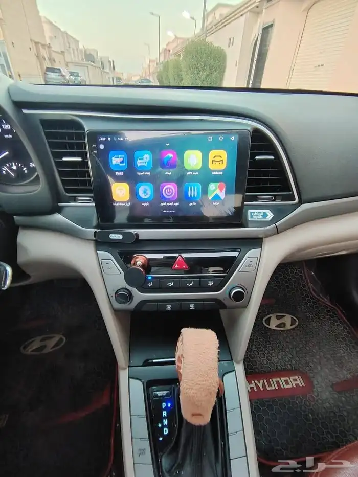 الرياض الشفا 7