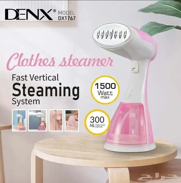 مكواه بخاريه يدوية سهلة الاستخدام 3