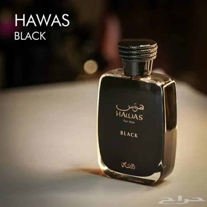 عطور الرصاصي متوفر عطر هوس بلاك 100mlمن ارقئ عطور الرصاصي 0