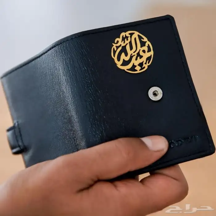 محافظ باالاسم جلد اصلي الاناقه في أدق التفاصيل 4