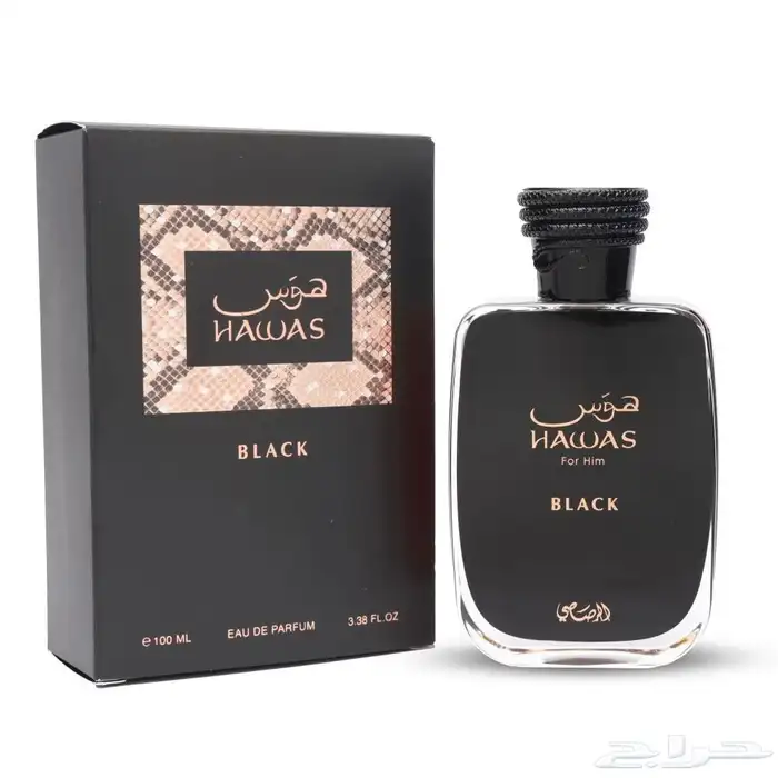 عطور الرصاصي متوفر عطر هوس بلاك 100mlمن ارقئ عطور الرصاصي 1