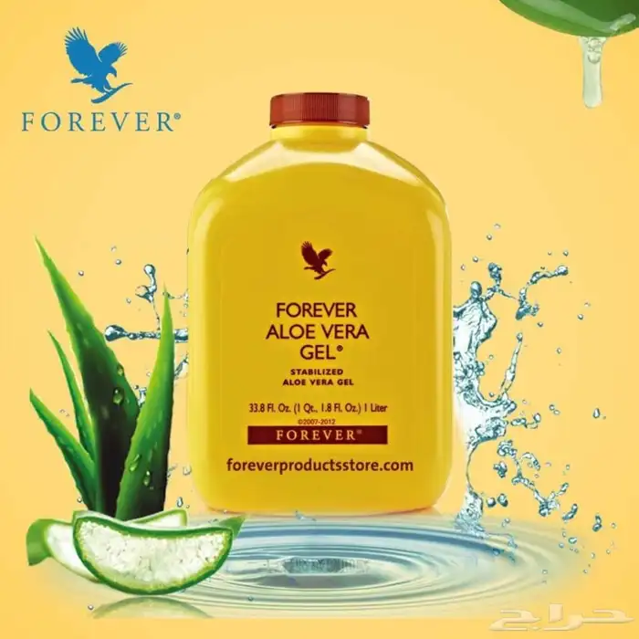 منتج إزالة الكرش شركة فوريفر 7