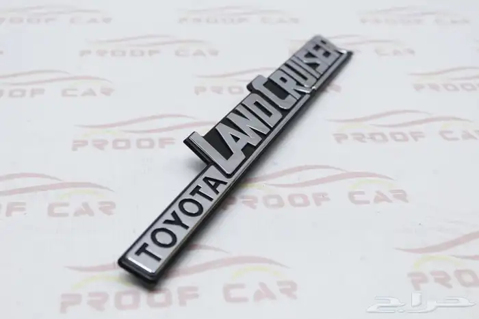 علامه لاندكروزر الاصليه 0