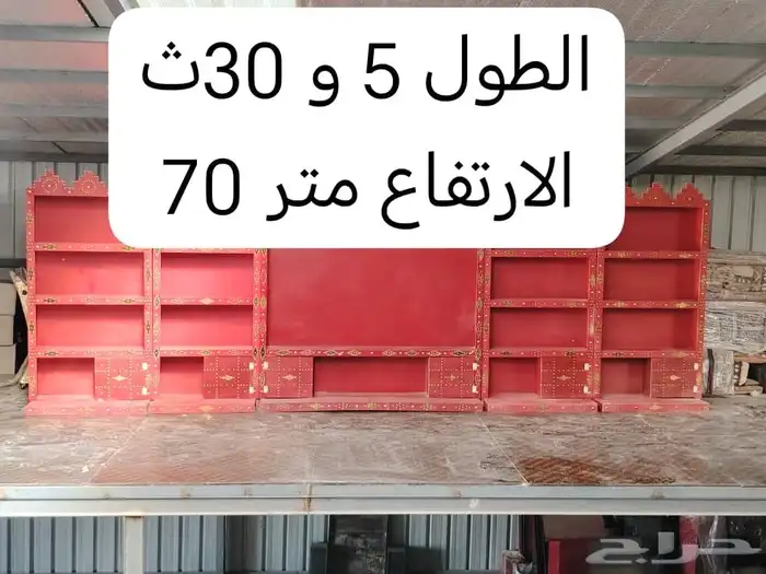 دواليب وجارات خشب للخيام والاستراحات 3