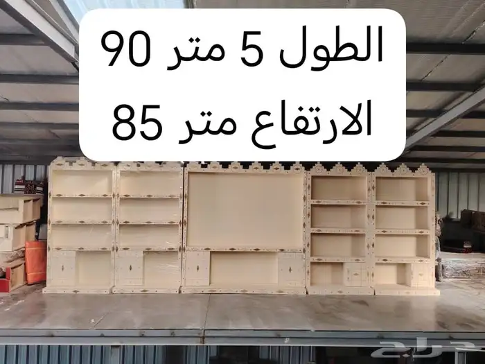 دواليب وجارات خشب للخيام والاستراحات 0