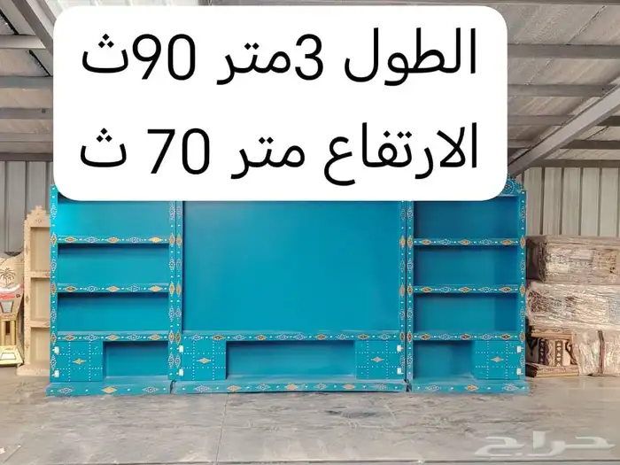 دواليب وجارات خشب للخيام والاستراحات 1