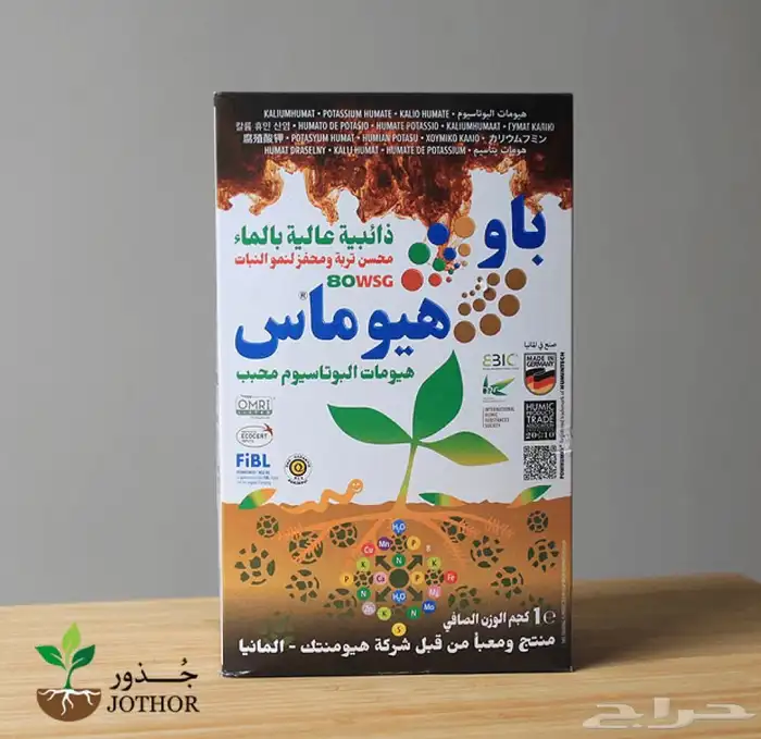 سماد دواجن معالج سماد بقري معالج تصنيع شركات 7