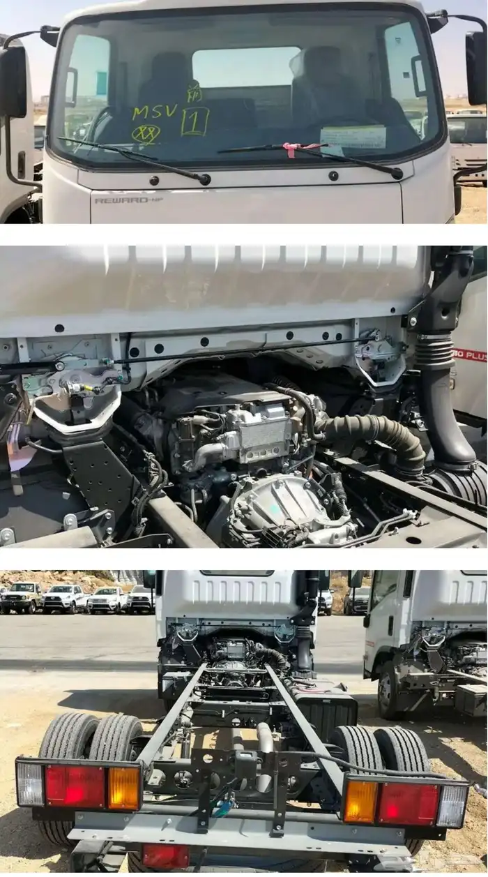 ايسوزو دينا 4 طن شاصيه فصير4.35 موديل 2025 1