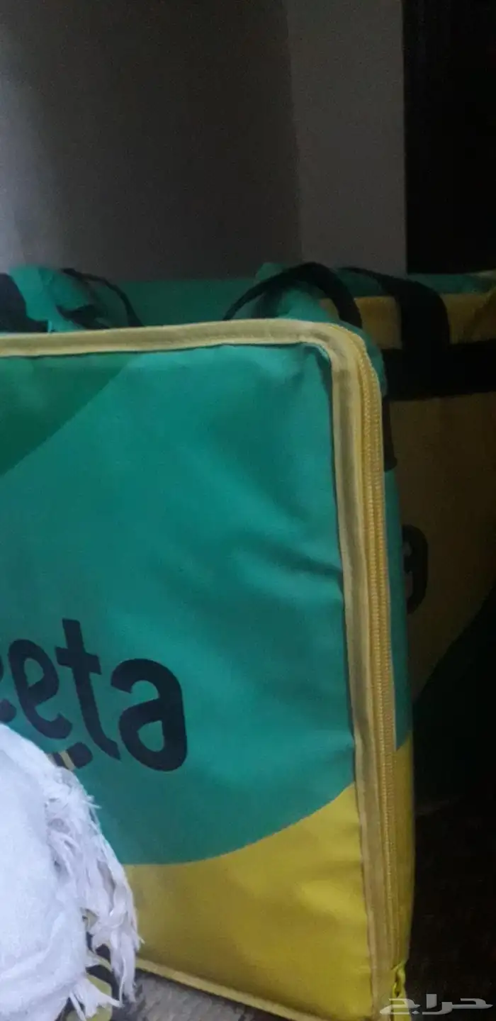 شنطه كيتا وتيشرت للبيع 0