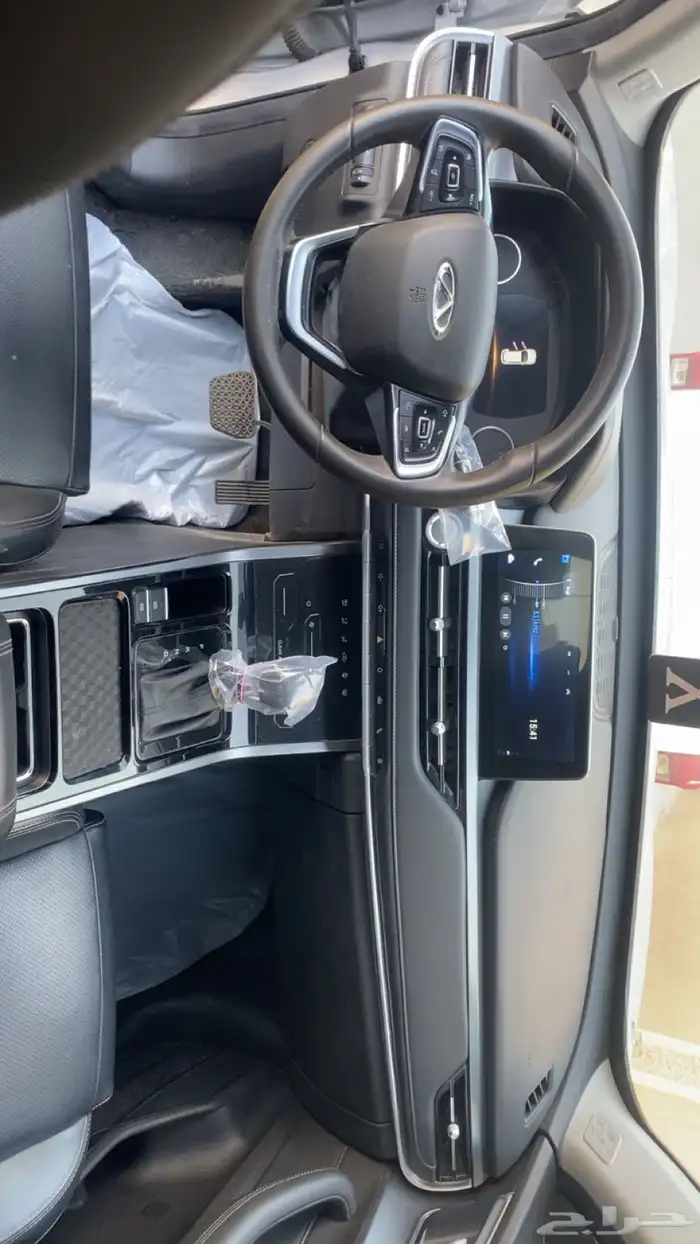 شيري تيجو برو 4 فل كامل 5