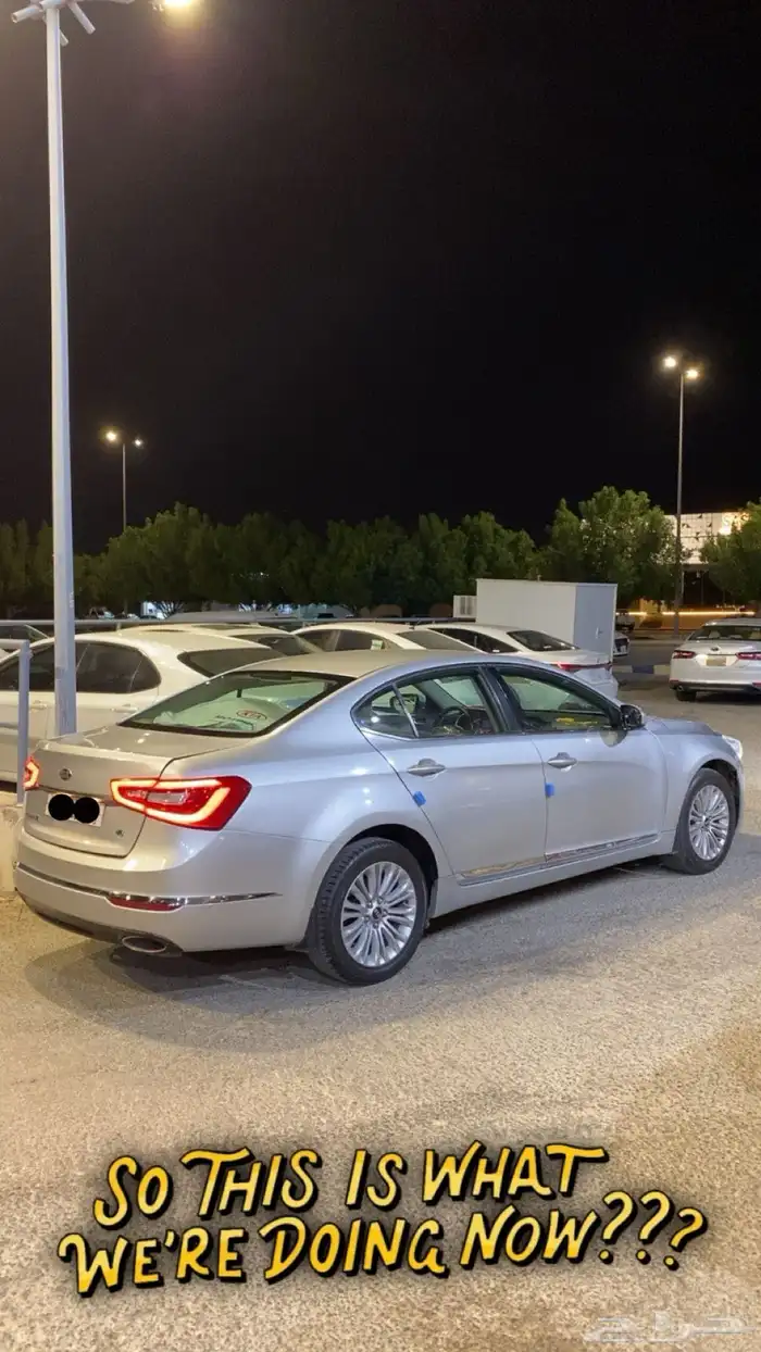 كيا كدنزا الموديل 2016 الموتر مخبط 1