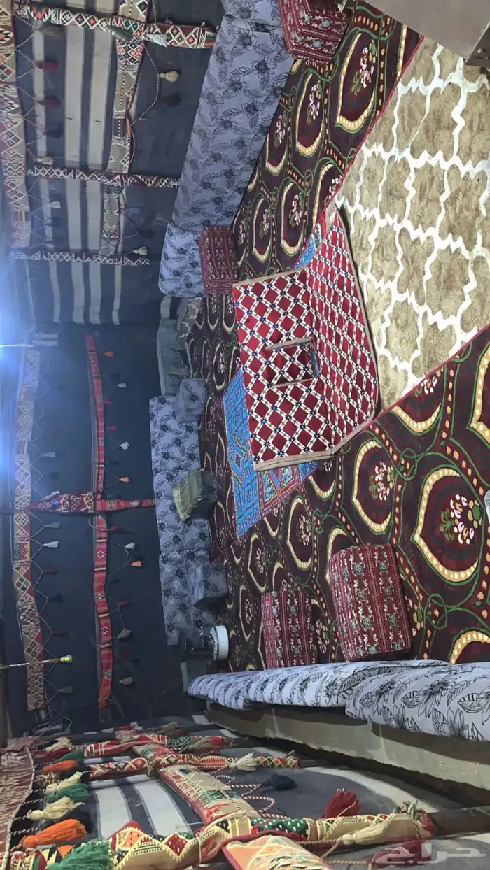 بيت شعر كامل مع اغراضه 0