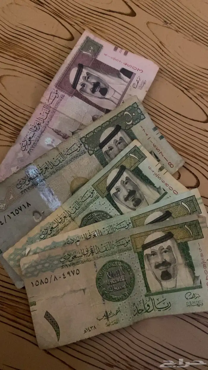 تراث عملات نقود 0