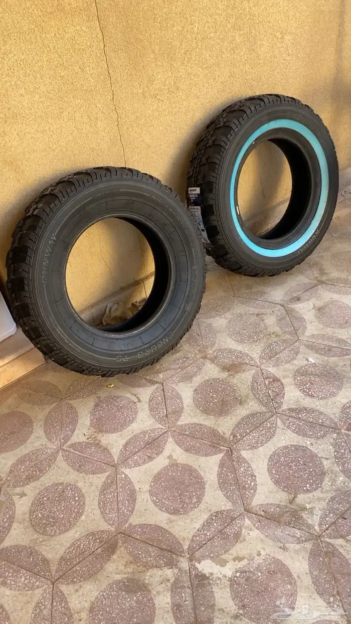 كفرات رنواي جرافات 1