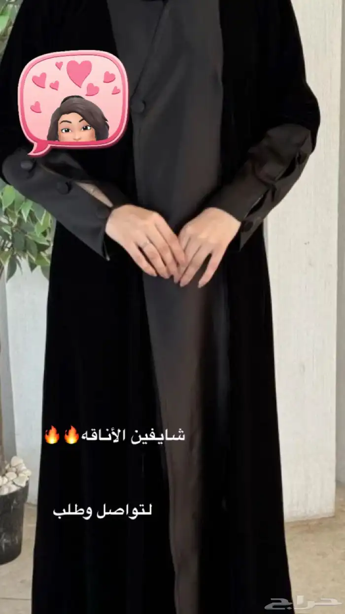 عبايات شتويه جديده 5