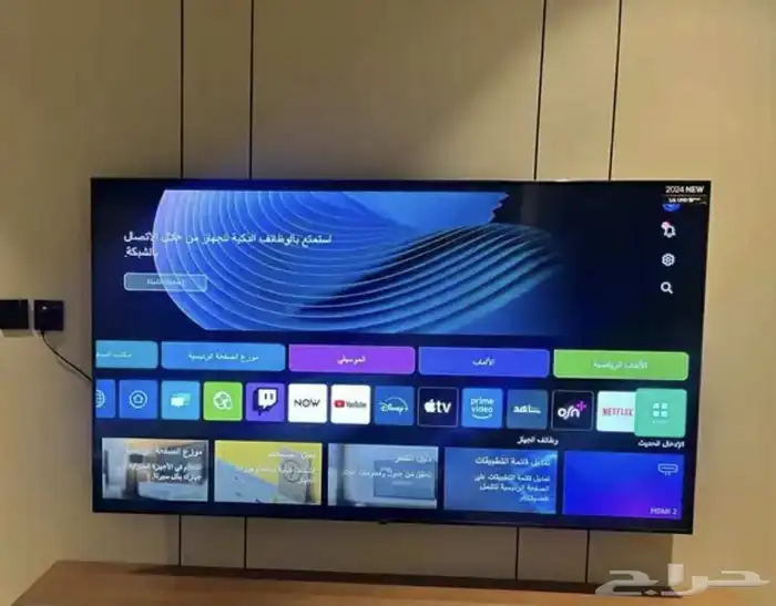 شاشتين تلفزيون 75 و 55 بوصة LG QNED OLED 0