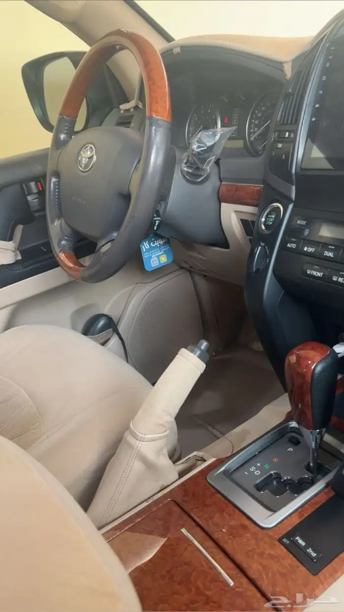 حفر الباطن 7