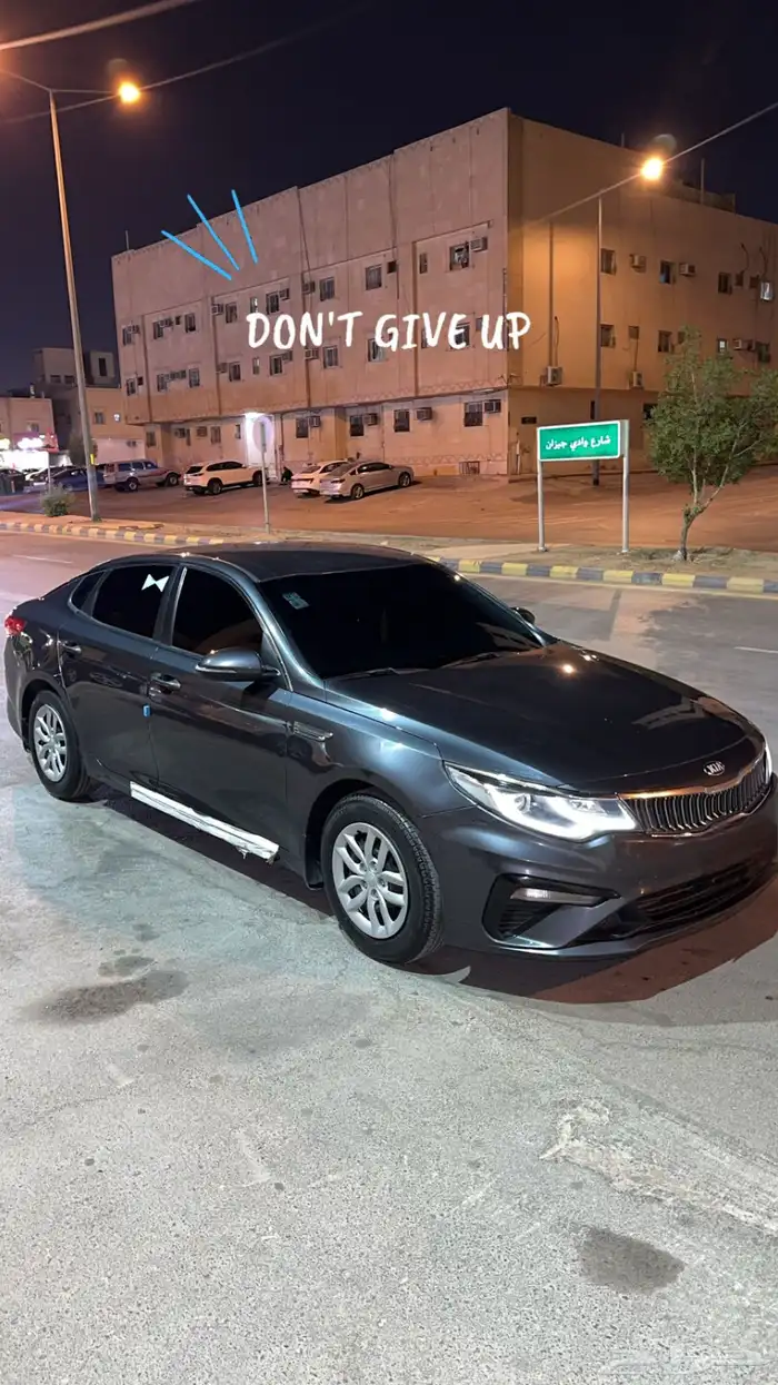 كيا اوبتما 2019 بودي بلد من الصدام لصدام 5