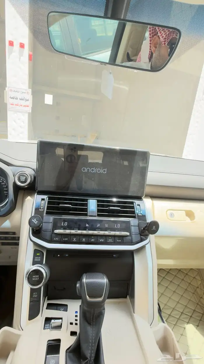 جي اكس ار 2022 ماشي 160 2