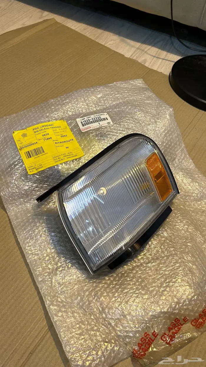 قطع كرسيدا امريكي 1