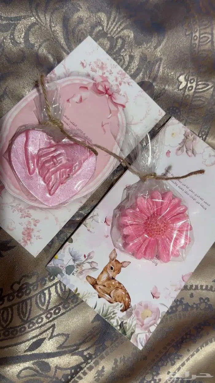 توزيعات مواليد 0