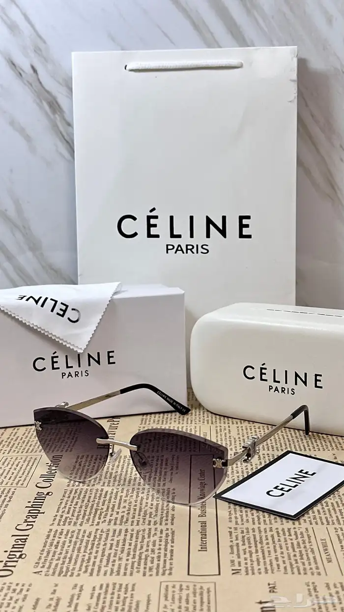 توفرت جميع نظارات الماركات جمله وقطاعي 5