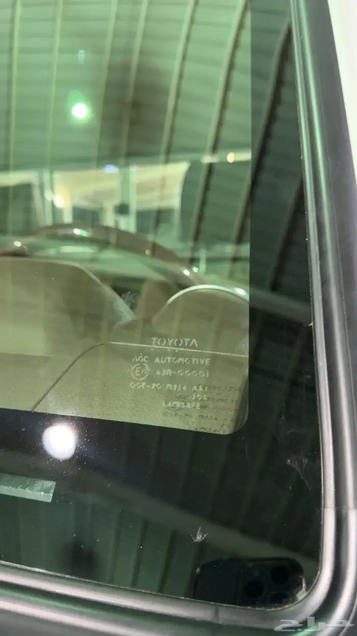 شاص 2020 بريمي 16