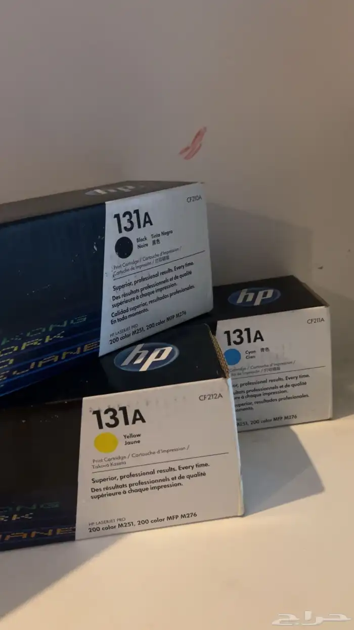 حبر الوان طابعه HP اصليه وملونه 1