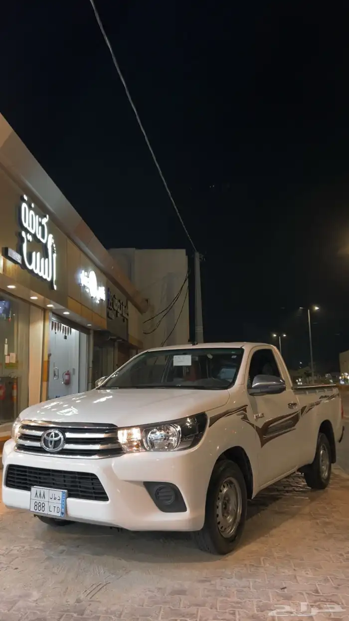 لوحة 888 - 888 نقل وهايلوكس 2018 0