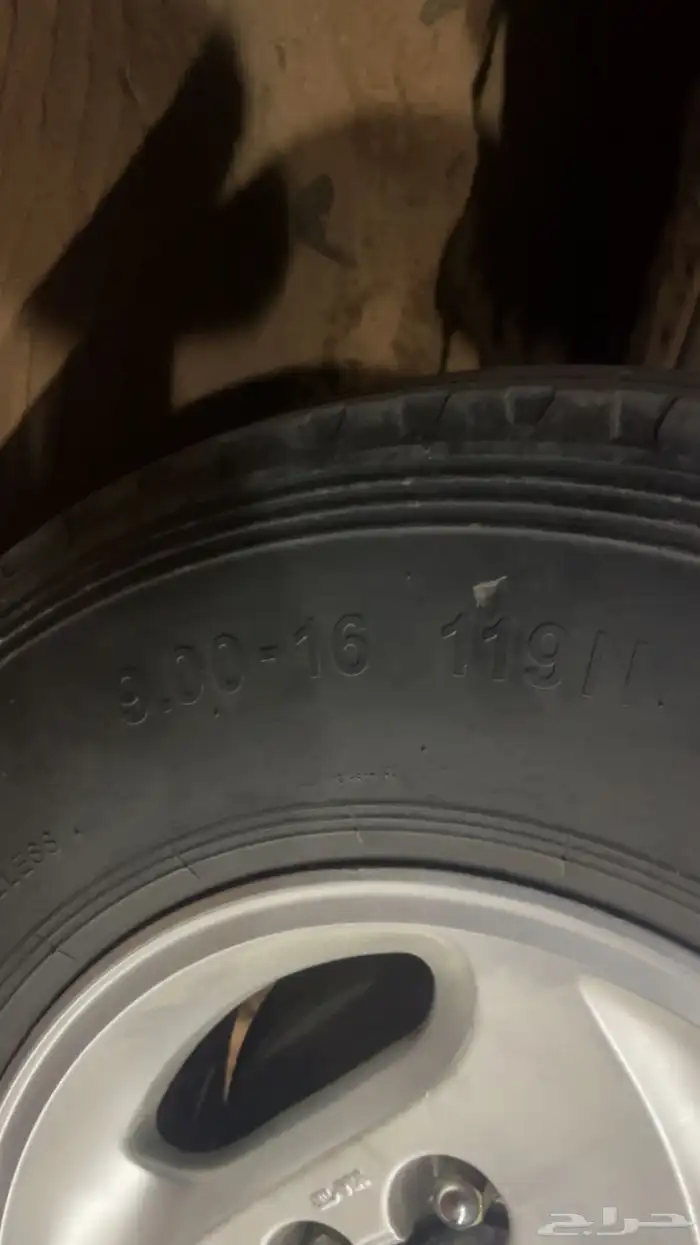 للبيع كفرات بوالين موديل 2020 1