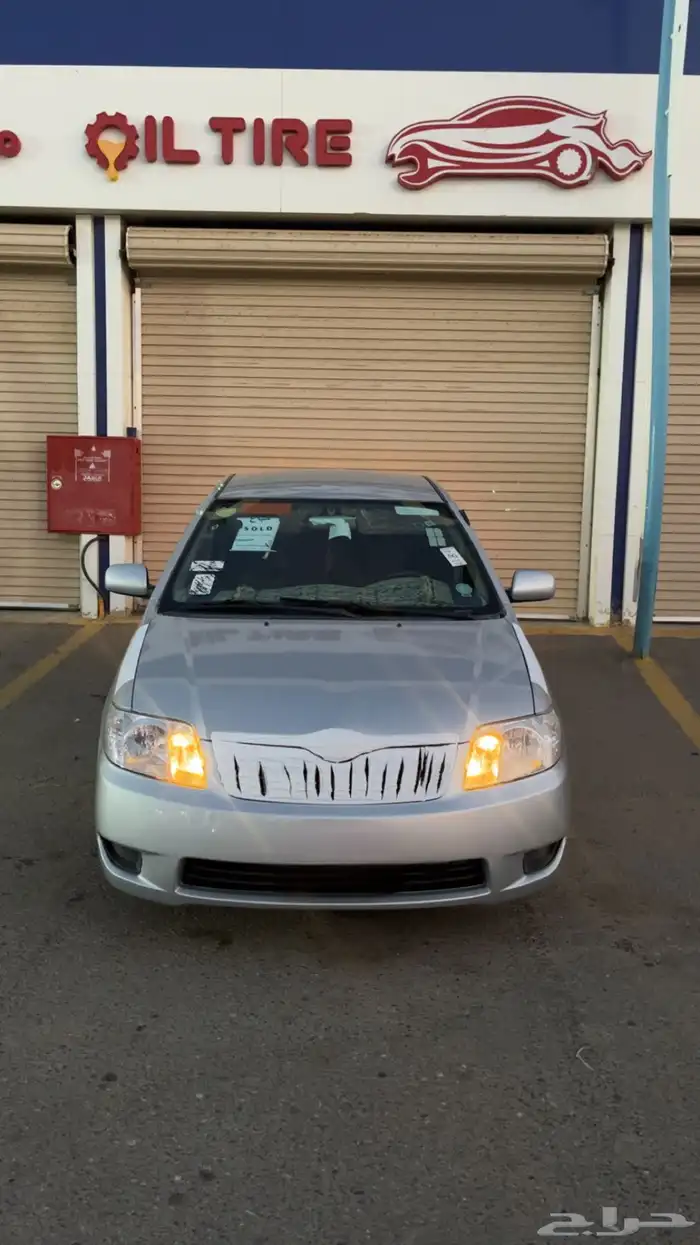 كورولا 2006 executive 2