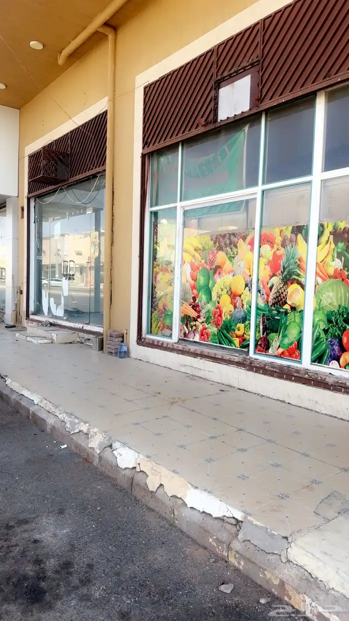 محل للتقبل 1