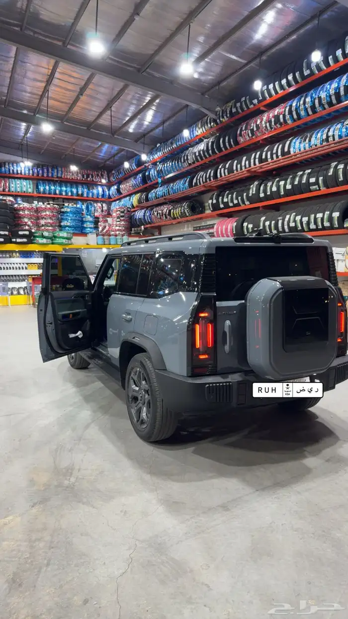 جيتور T2 لاقجري 2026 0