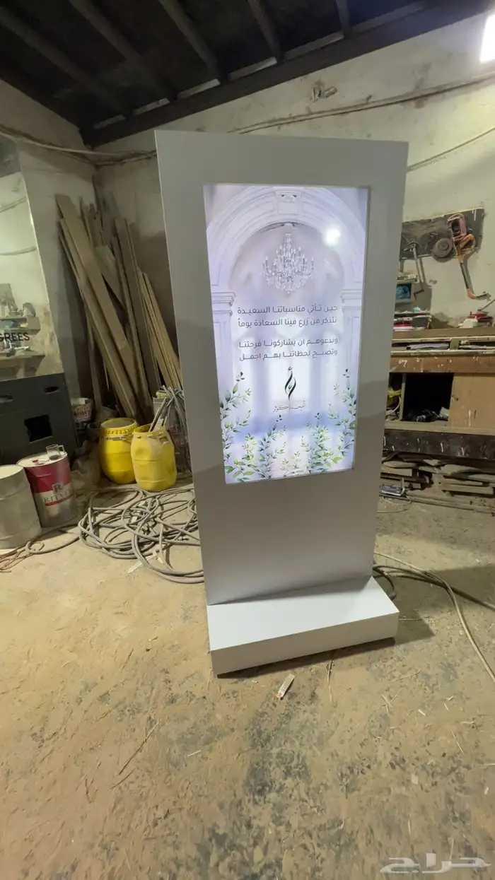 للبيع شاشة استقبال 0